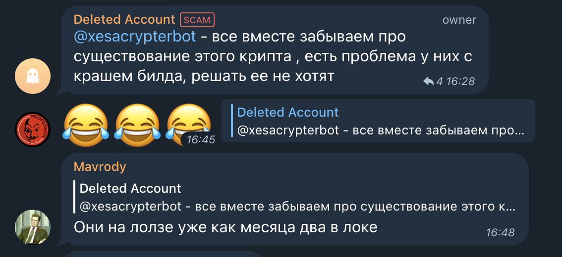 7cd07421d563b3feef1b8.png
