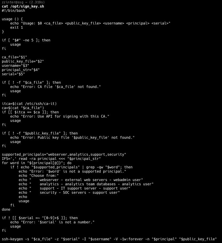Содержимое файла /opt/sign_key.sh