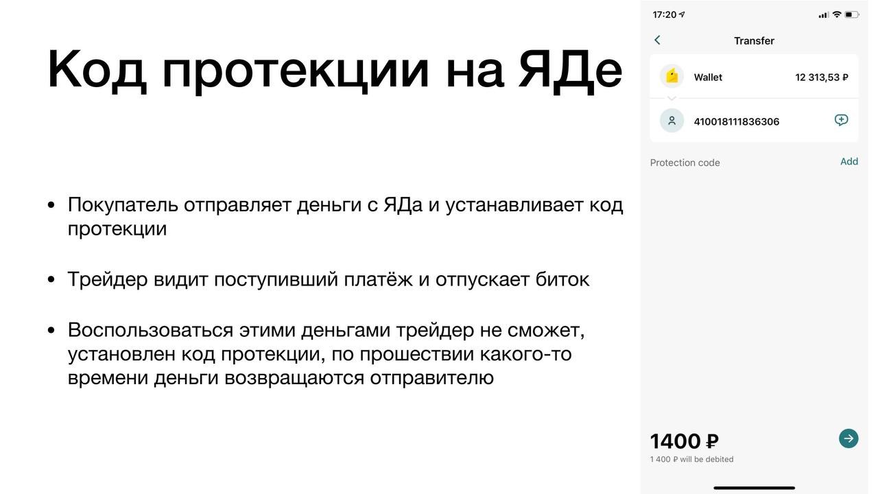 691ef439a910cf7c952ba.jpg