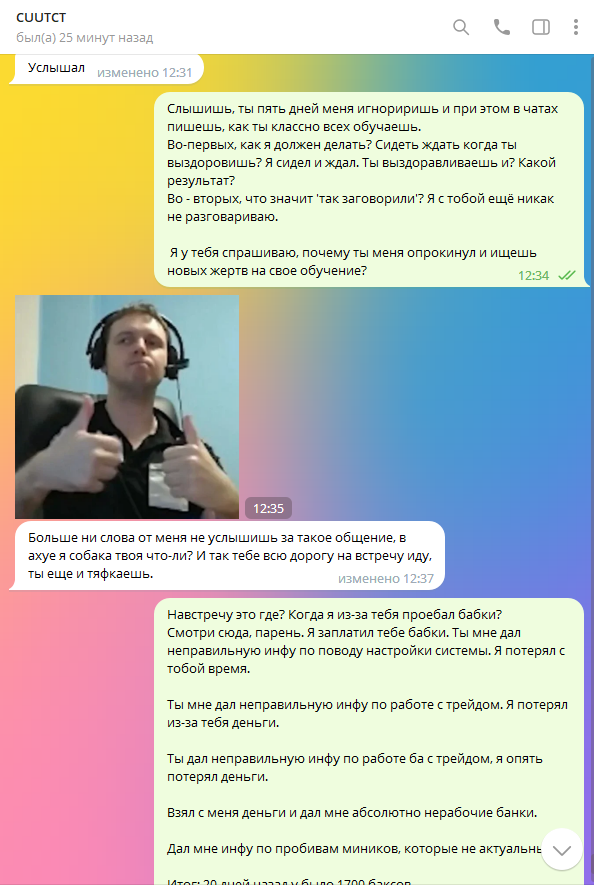 51870314d92ec6993d201.png
