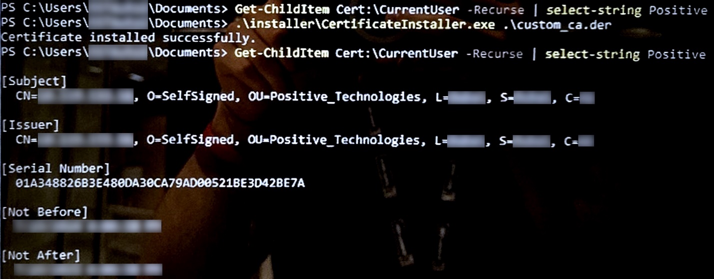 Самоподписанный сертификат на банкомате