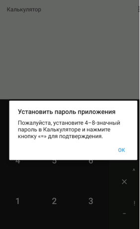 a2140e35121975174ca57.png