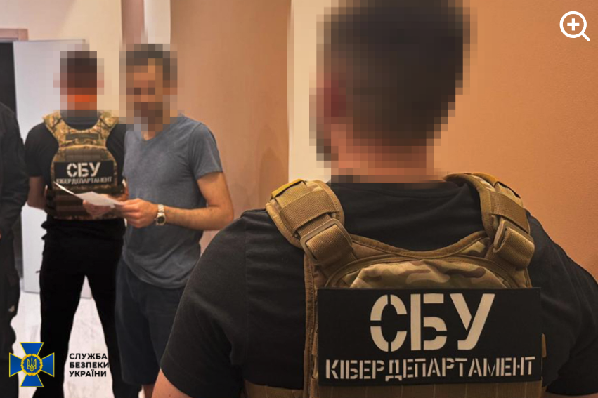 xss-sbu.png