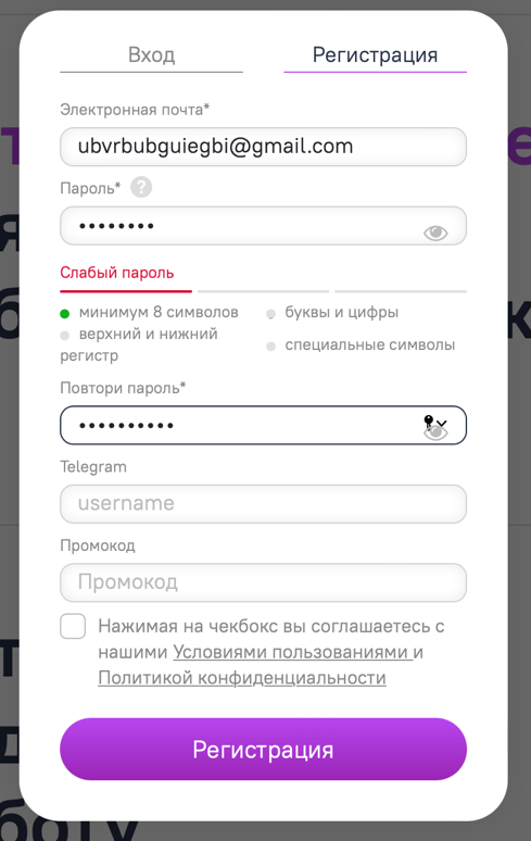 12530c2c-31cf-492a-b188-fff07da75985.png