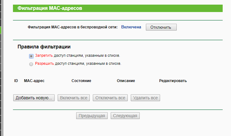 a1020b035ebbe730fbe69.png