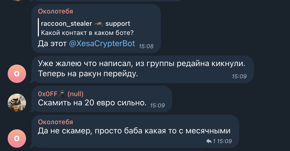 5e8dfb7316feb57884ec7.png