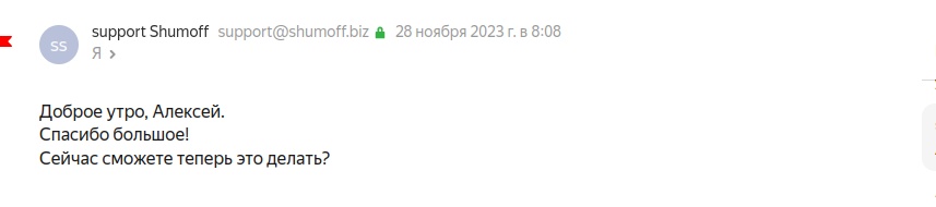 qA0SHpA.jpeg