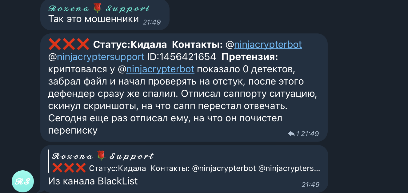 f511abacdcac82a95560c.png