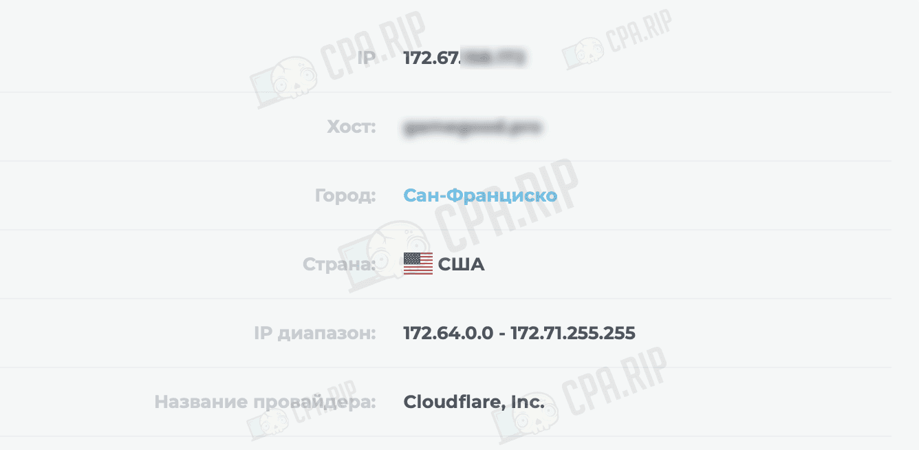 Screenshot-at-May-22-01-44-43-2.png