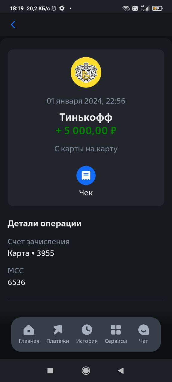 anP3SBa.png