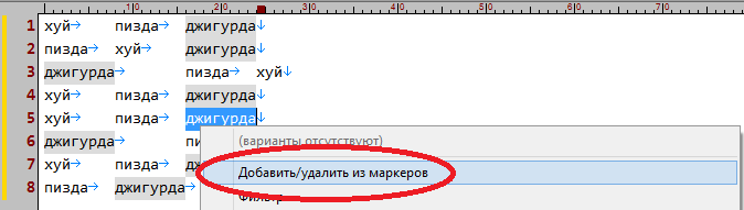 22862124.png