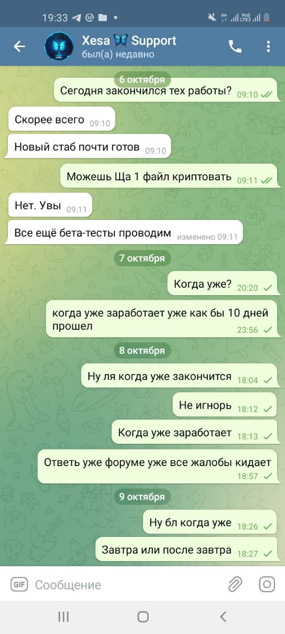 e7d44fbe66864171954d3.jpg
