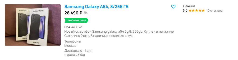 N6ONH41.png