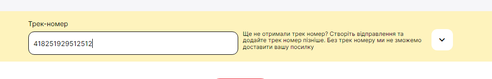 d19fcb94-538d-4cd4-b3f3-4998af2959a0.png