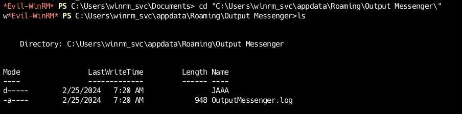 Содержимое каталога Output Messenger
