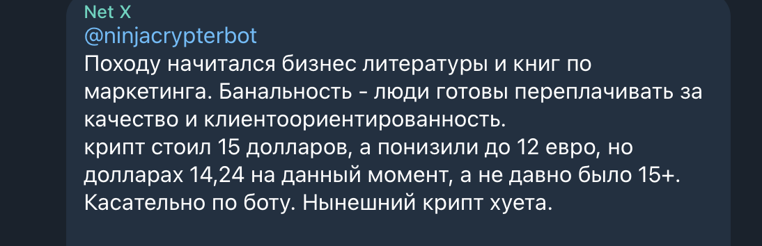 8038c60ea7e121ee8d937.png