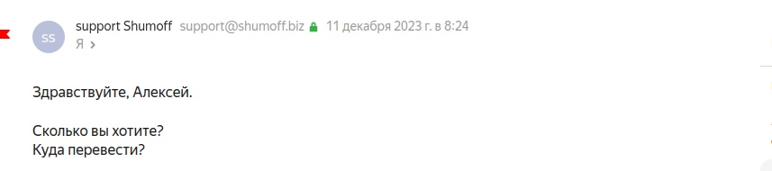 RXSp05S.jpeg