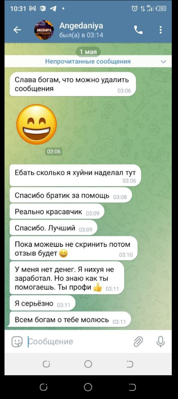 7117e53cefb37c9b8b1c6.png