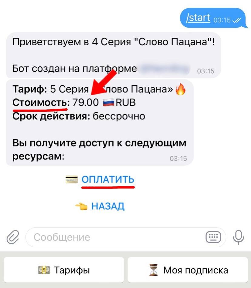 889c9cf2b0a9d1242aa0c.jpg