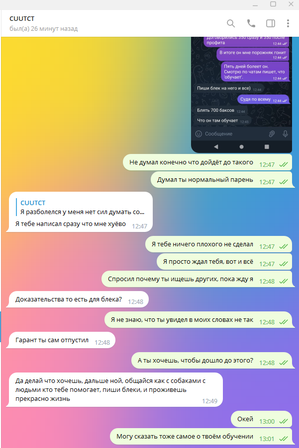 f8c1d7ff92bb53b9a9170.png