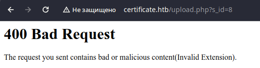 Ответ сервера Ответ сервера