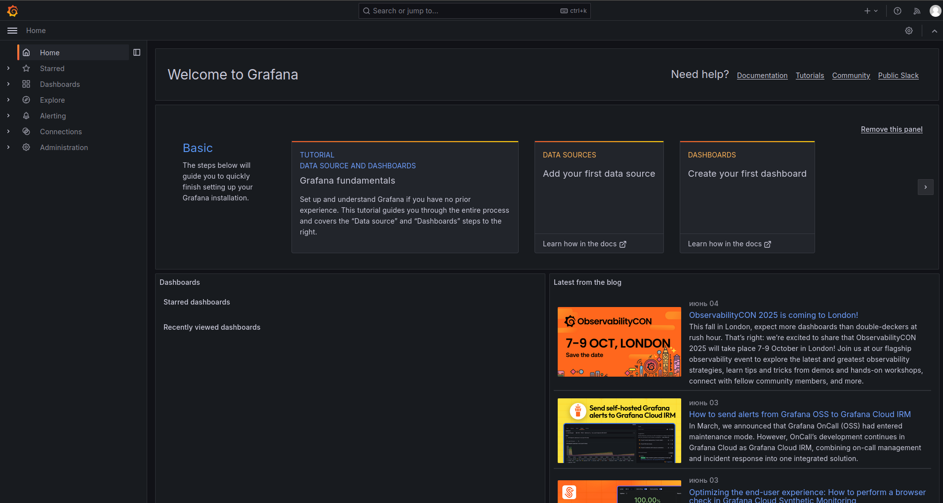 Главная страница Grafana Главная страница Grafana